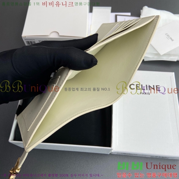 #������ �����Ƹ� �̵�� ���� 10M913-202