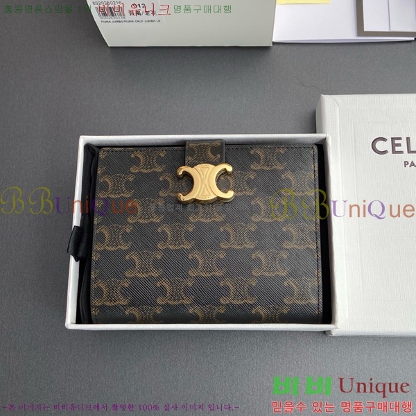 #������ �����Ƹ� �̵�� ���� 10M913-101