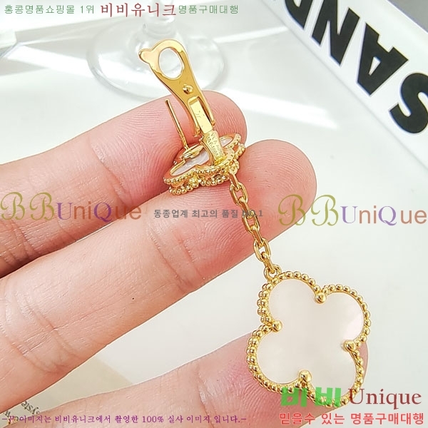 ��Ŭ���� �� ���� �Ͱ��� VA11207-2