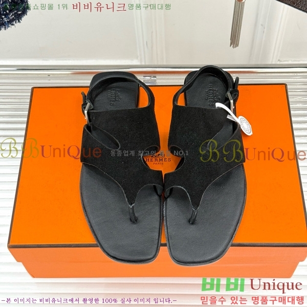 �����޽� ī�� ��Ʈ�� ���� 29H7854108-4