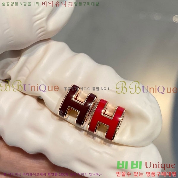 ���� �����޽� ����� HE212077-2