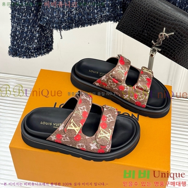 ���� ���̺��� ������ 29L451180-1