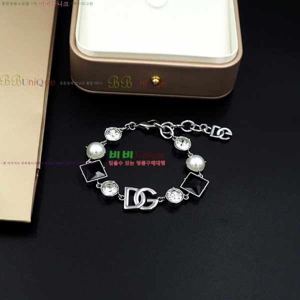 ���� ��ü�ذ��ٳ� ���� DG120688-2