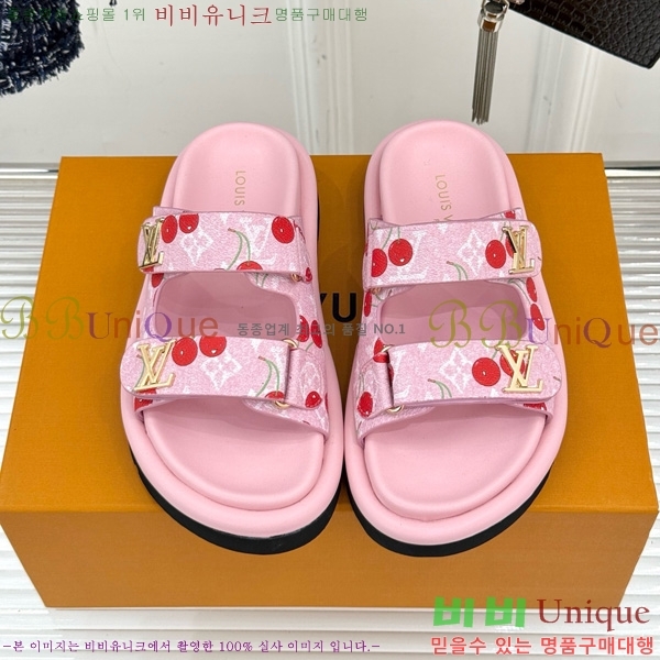 ���� ���̺��� ������ 29L451180-4