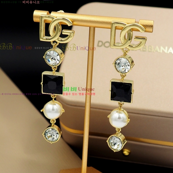 ���� ��ü�ذ��ٳ� �Ͱ��� DG12012033-2