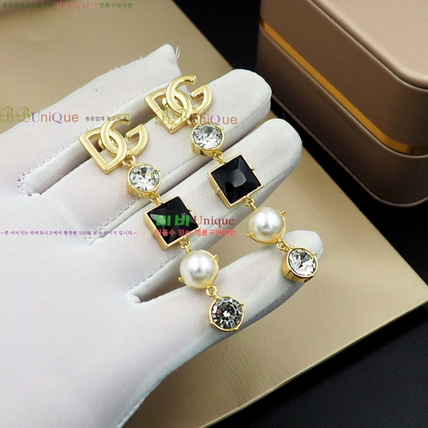 ���� ��ü�ذ��ٳ� �Ͱ��� DG12012033-2