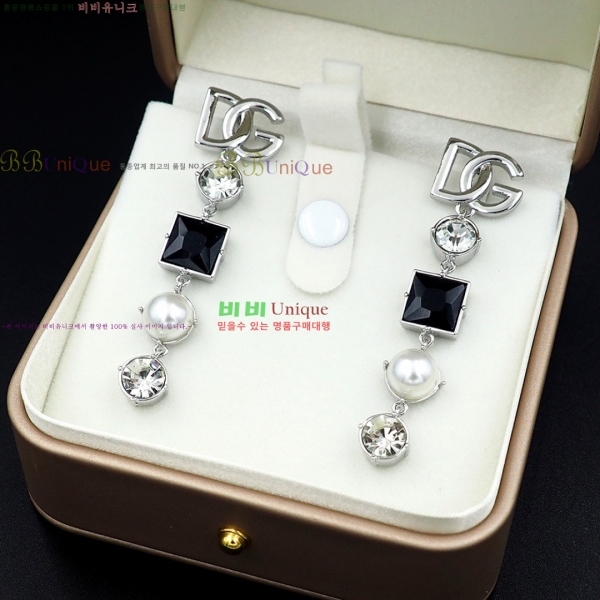 ���� ��ü�ذ��ٳ� �Ͱ��� DG12012033-3