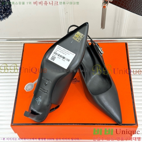 �����޽� ���� �̸���Ŭ ������ ������ 33H7854102-1 ��8CM