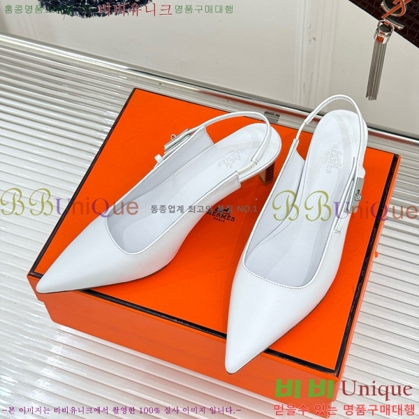 �����޽� ���� �̸���Ŭ ������ ������ 33H7854102-2 ��8CM