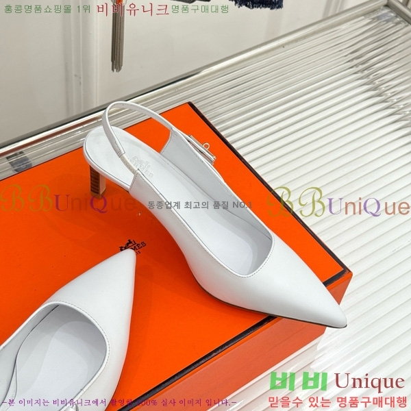 �����޽� ���� �̸���Ŭ ������ ������ 33H7854102-2 ��8CM