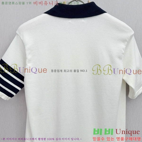 �������� ����� ī�� ����Ƽ TB901387