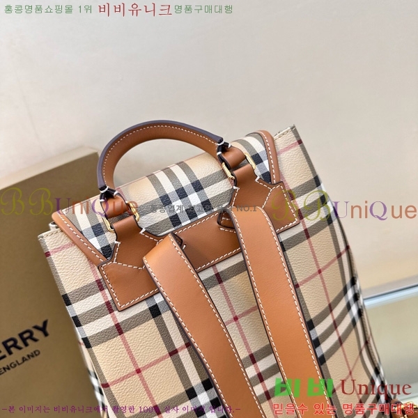 #������ üũ ���� 81097971-101