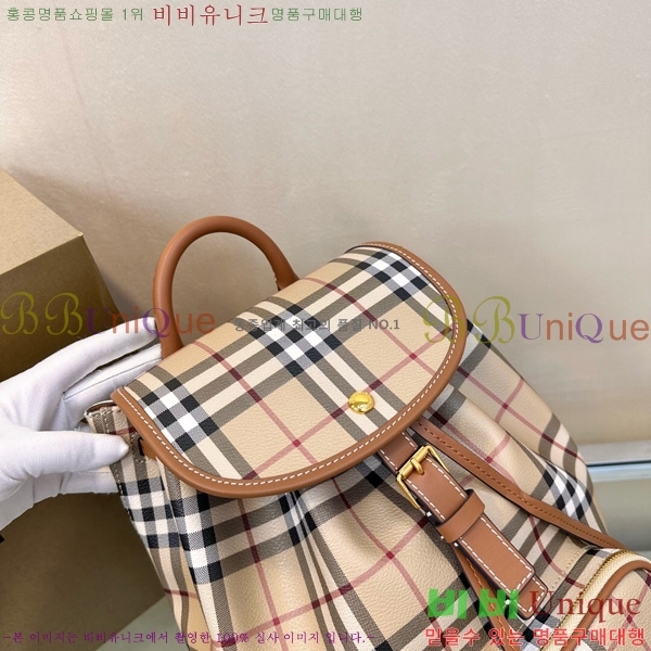 #������ üũ ���� 81097971-101