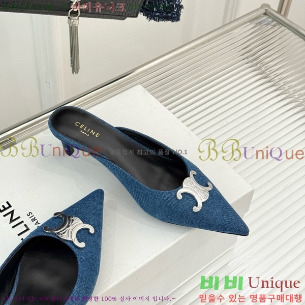 ������ �˸� Ʈ������ �� ������ 31CE6542520-3 �� 5cm