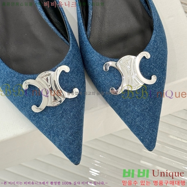 ������ �˸� Ʈ������ �� ������ 31CE6542520-3 �� 5cm