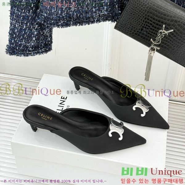 ������ �˸� Ʈ������ �� ������ 31CE6542520-4 �� 5cm