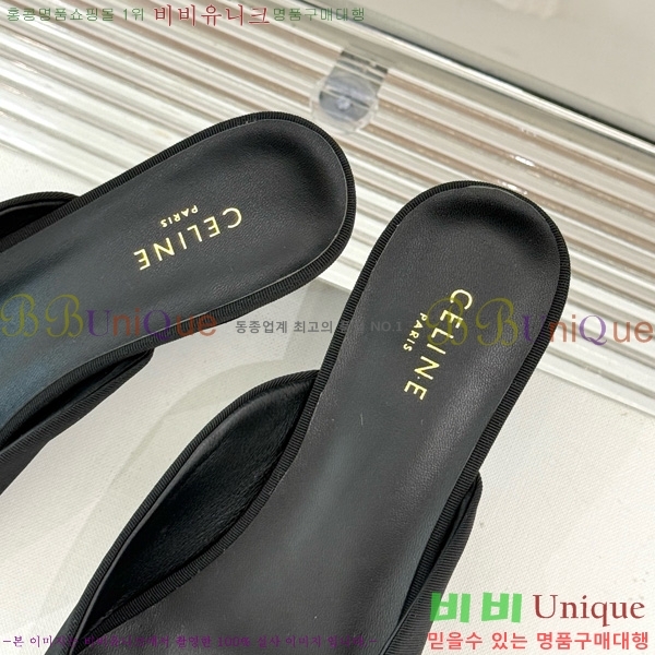 ������ �˸� Ʈ������ �� ������ 31CE6542520-4 �� 5cm