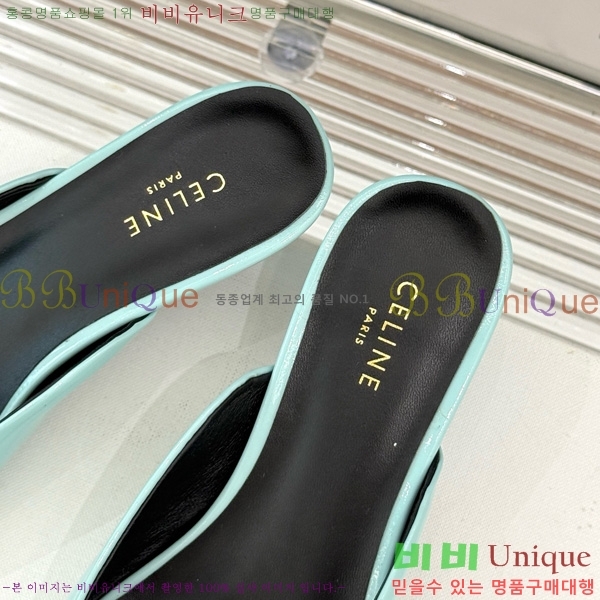 ������ �˸� Ʈ������ �� ������ 31CE6542520-5 �� 5cm