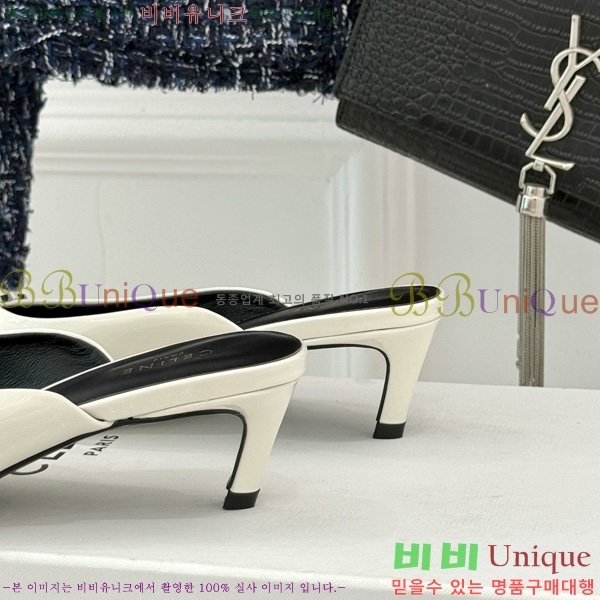 ������ �˸� Ʈ������ �� ������ 31CE6542520-6 �� 5cm