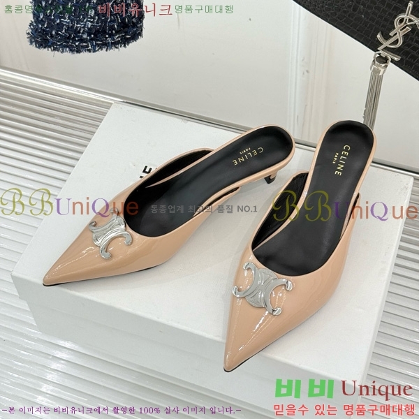 ������ �˸� Ʈ������ �� ������ 31CE6542520-8 �� 5cm