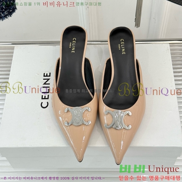 ������ �˸� Ʈ������ �� ������ 31CE6542520-8 �� 5cm