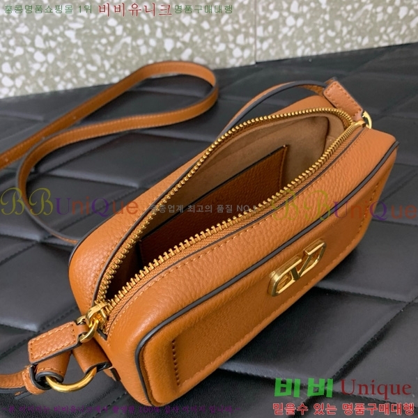 #�߷�Ƽ�� ����ٴ� ũ�ν��� 6205-102