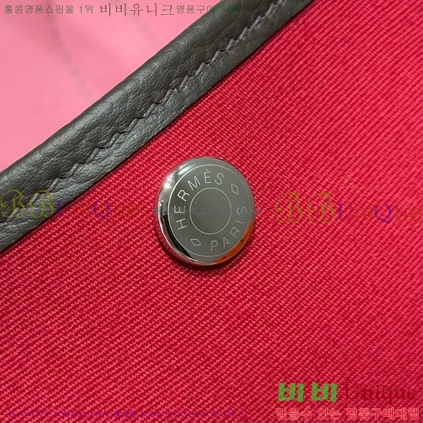 #�����޽� ������Ƽ 30/36cm HE856710-102