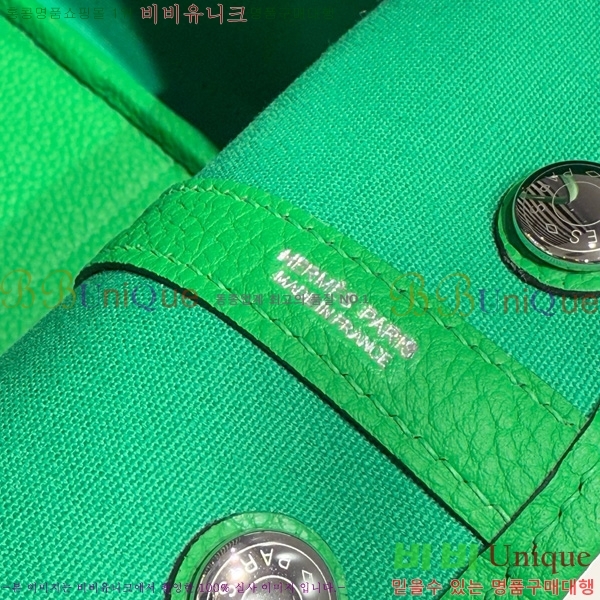 #�����޽� ������Ƽ 30/36cm HE856710-105