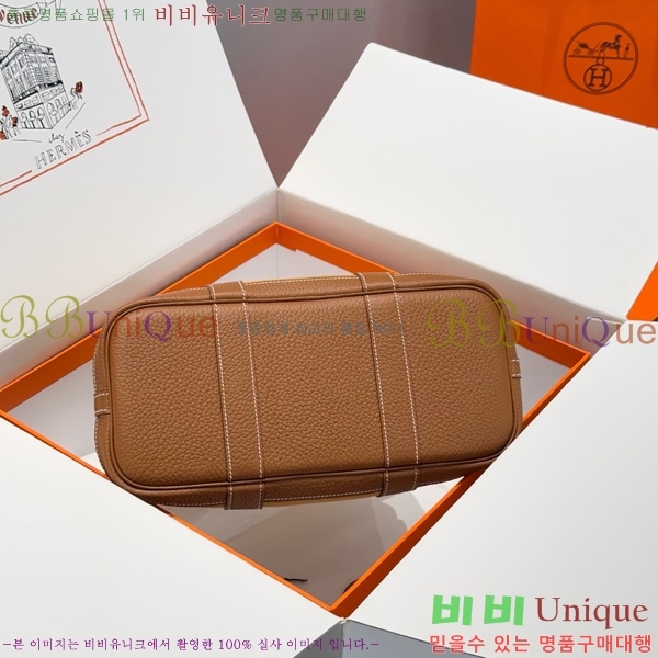 #�����޽� ������Ƽ 30/36cm HE856710-109