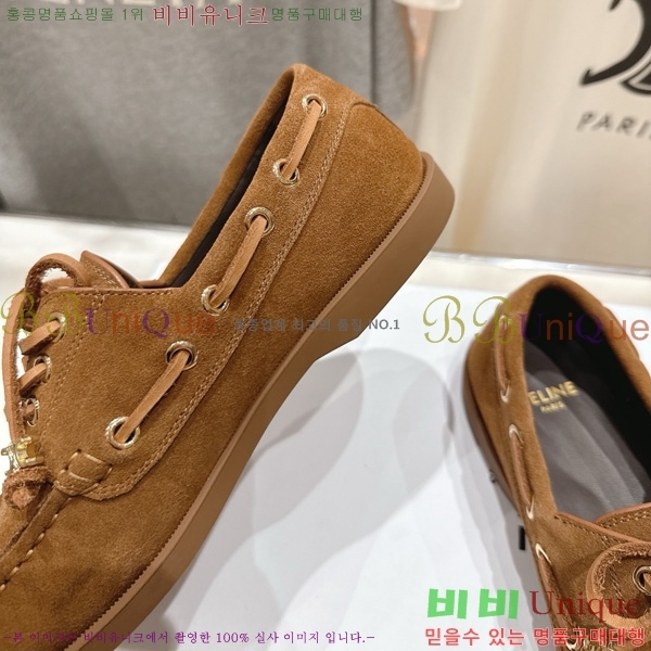 ���� ������ ���� 30C976131-3