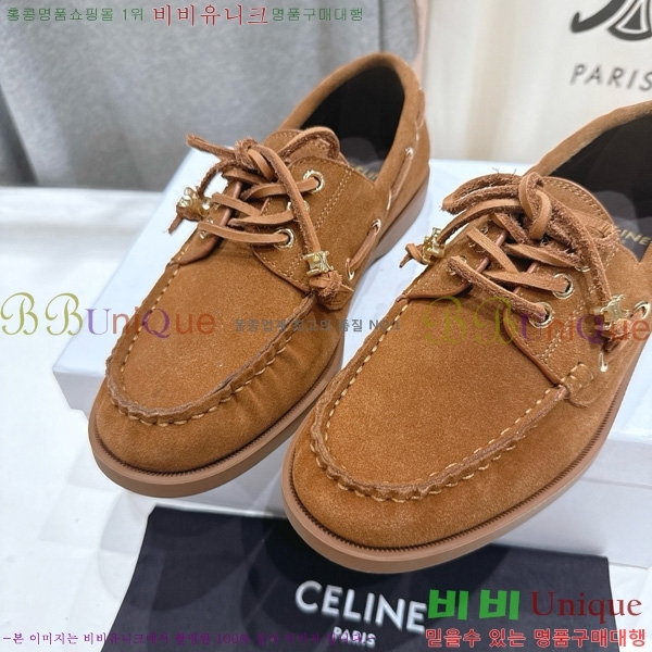 ���� ������ ���� 30C976131-3