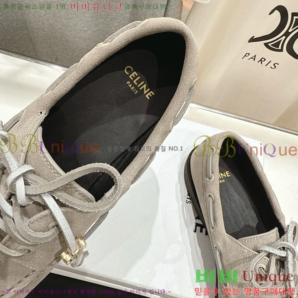 ���� ������ ���� 30C976131-1