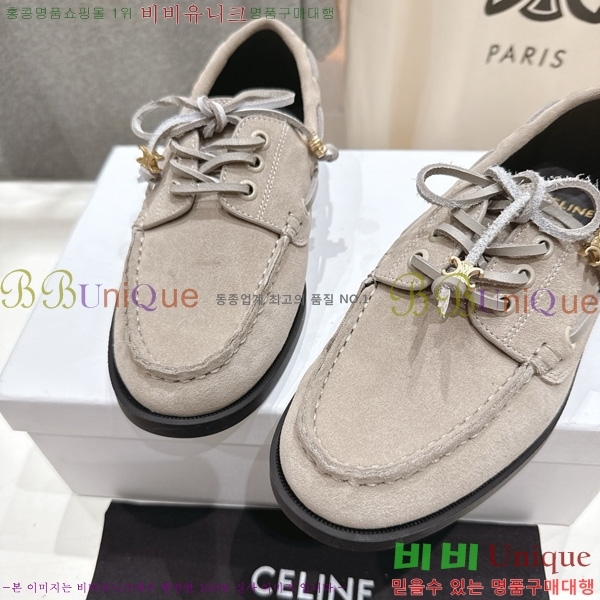 ���� ������ ���� 30C976131-1