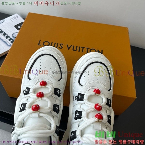 ���� ���̺��� ��ġ����Ʈ ����Ŀ�� 45L658787-7