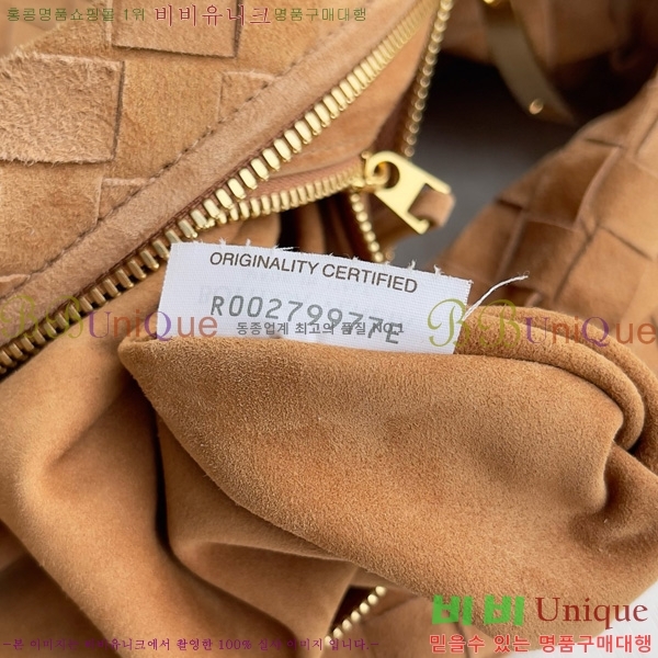 ���װ�����Ÿ ��Ʋ ����� 600261-907