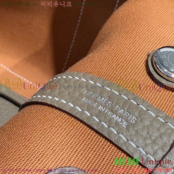 #�����޽� ������Ƽ 30/36cm HE856710-113