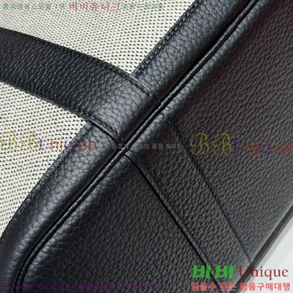 #�����޽� ������Ƽ 30/36cm HE856710-115