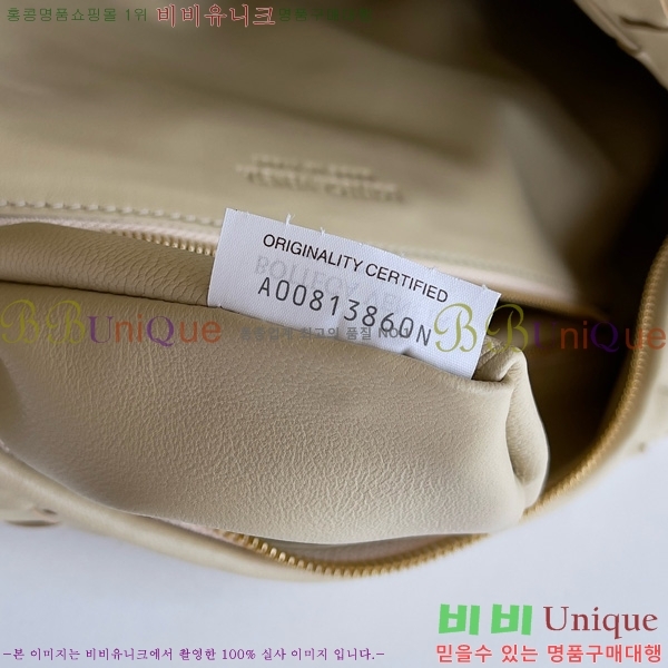 ���װ�����Ÿ ��Ʋ ����� 600261-910