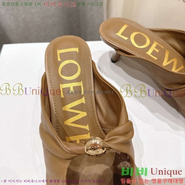 �ο��� ������ �� 32LW852441-1