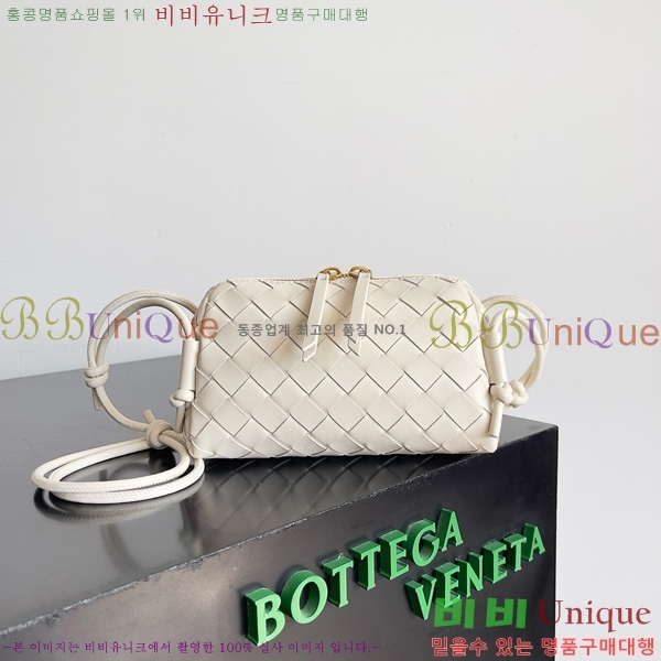 #���װ�����Ÿ ��Ʈ��ġ���� �ܼ�Ʈ �Ŀ�ġ 794258-109