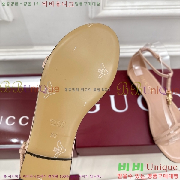 ���� ���� ���� 28G7255340-3