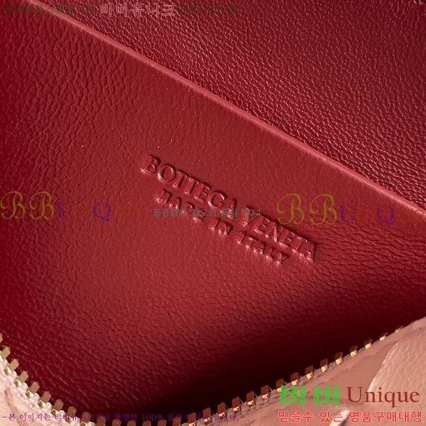 #���װ�����Ÿ ��Ʈ��ġ���� �ܼ�Ʈ �Ŀ�ġ 794258-105