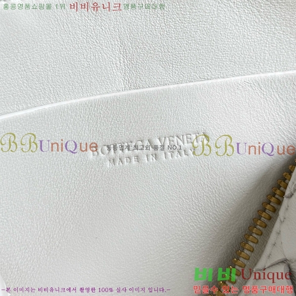 #���װ�����Ÿ ��Ʈ��ġ���� �ܼ�Ʈ �Ŀ�ġ 794258-104