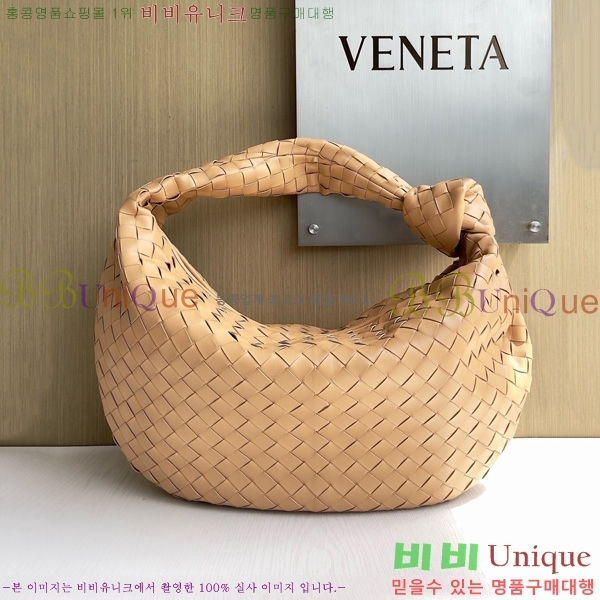 ���װ�����Ÿ ��Ʋ ����� 600261-926