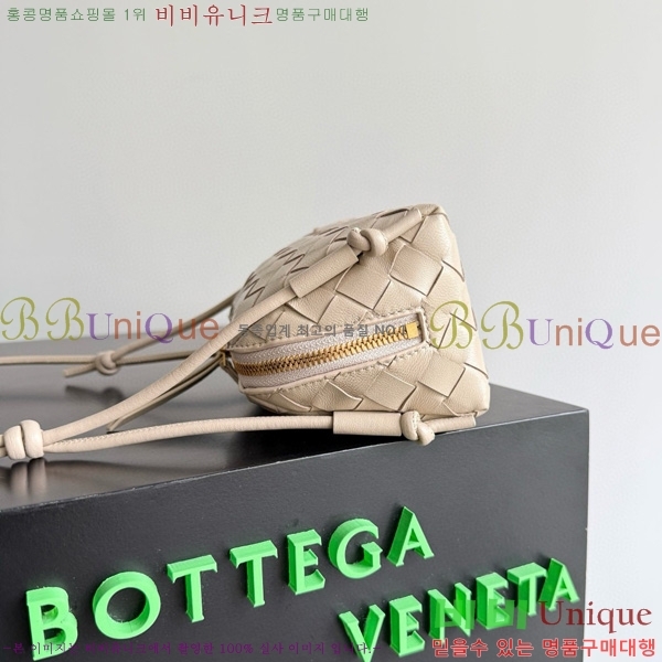 #���װ�����Ÿ ��Ʈ��ġ���� �ܼ�Ʈ �Ŀ�ġ 794258-103