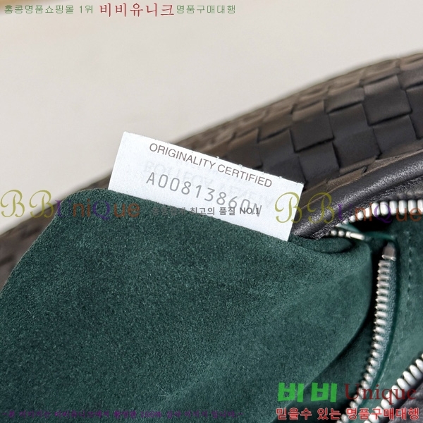 ���װ�����Ÿ ��Ʈ��ġ���� ��ī�̺� ȣ�� ����� 826877-1002