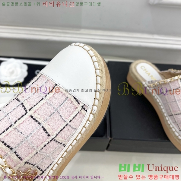 ���� �� ������ ���� 36C7158341-4 ��5CM