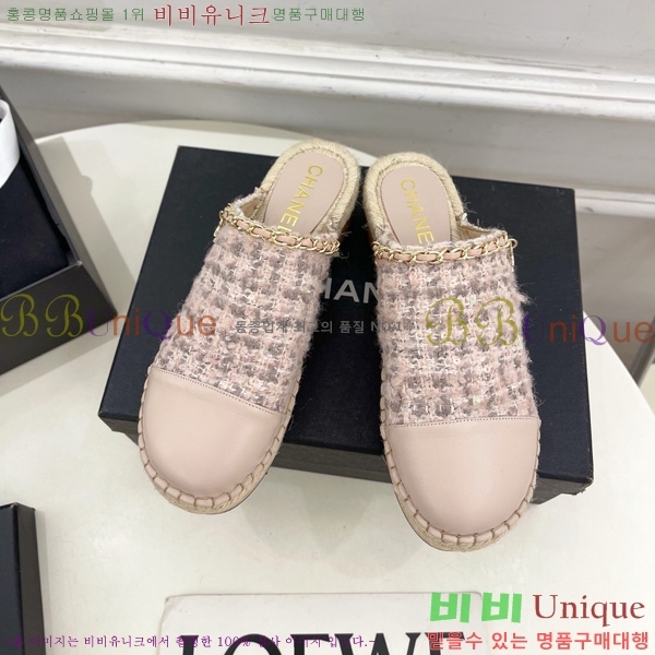 ���� �� ������ ���� 36C7158341-3 ��5CM