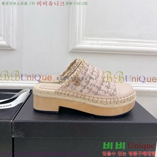 ���� �� ������ ���� 36C7158341-3 ��5CM