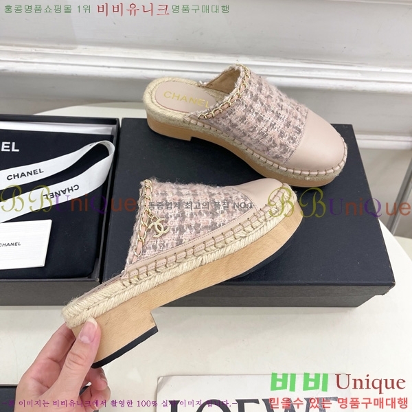 ���� �� ������ ���� 36C7158341-3 ��5CM